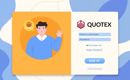  Quotex ٹریڈنگ بروکر میں سائن اپ اور لاگ ان کرنے کا طریقہ