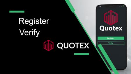 Како се регистровати и верификовати налог на Quotex
