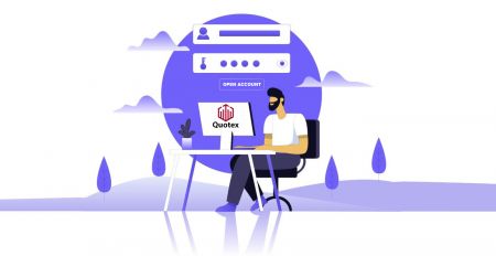 Hvordan åpne en handelskonto og registrere deg hos Quotex