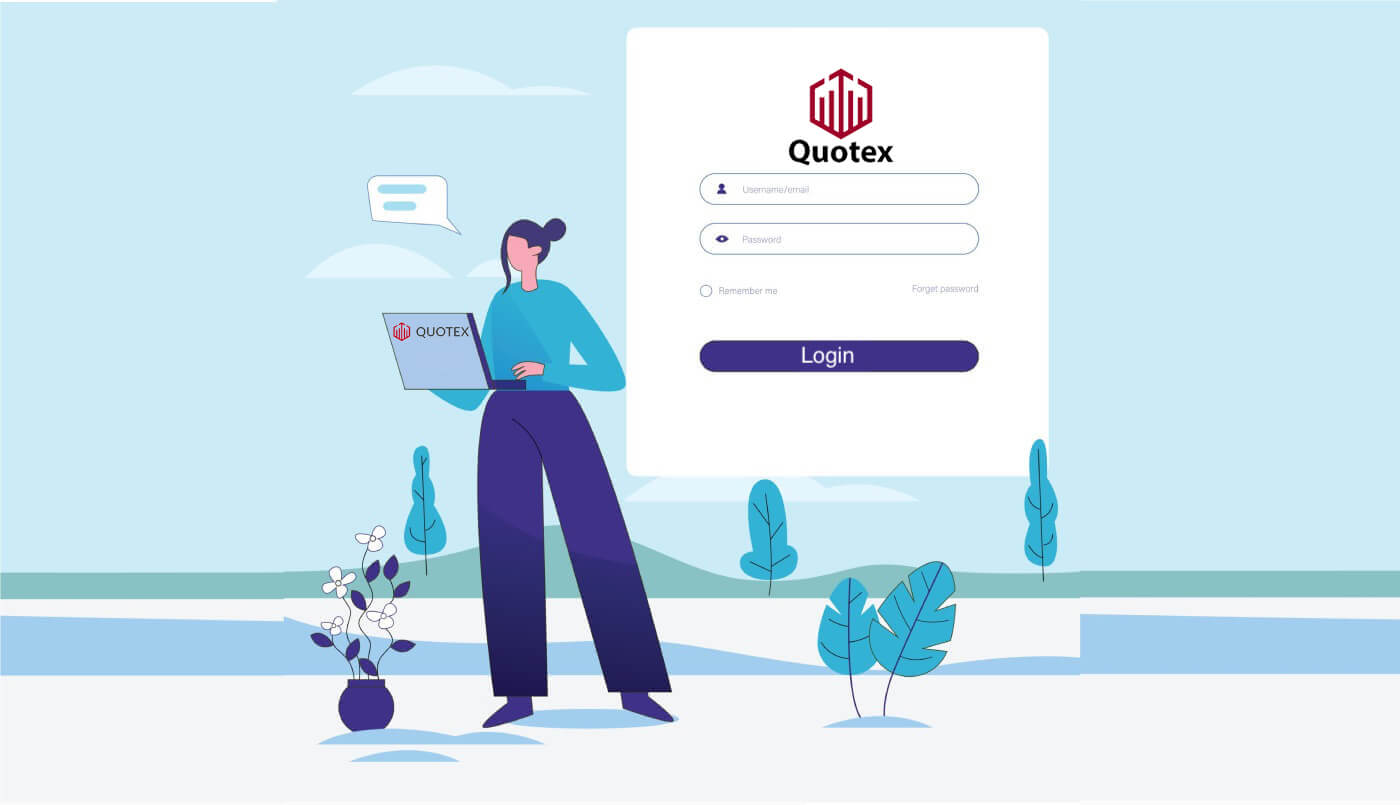 Как да влезете и верифицирате акаунт в Quotex