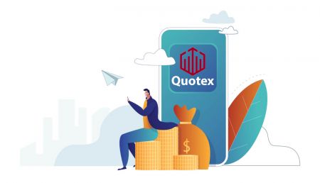 Како се пријавити и подићи новац са Quotex
