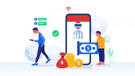 Внесите деньги в Quotex с помощью банковских карт Таиланда (Visa / MasterCard), банка (Банки Таиланда, QR-банкинг Таиланда), электронных платежей (Perfect Money, Promptpay) и криптовалют.