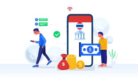 Setor Uang dalam Quotex melalui Kartu Bank Thailand (Visa / MasterCard), Bank (Banks of Thailand, Thailand QR banking), Pembayaran elektronik (Uang Sempurna, Promptpay) dan Cryptocurrency