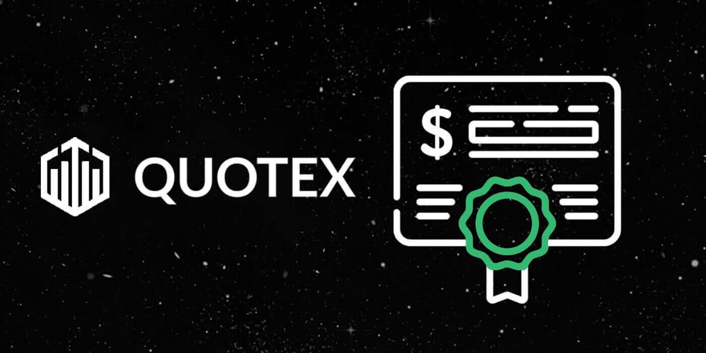 Quotex Setoran