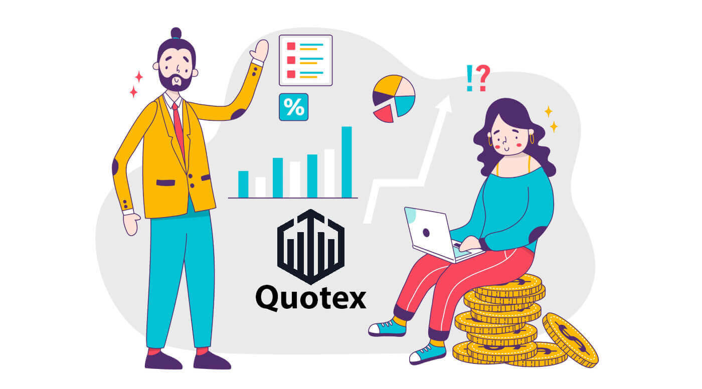 Quotex Trading Made Easy: руководство для начинающих