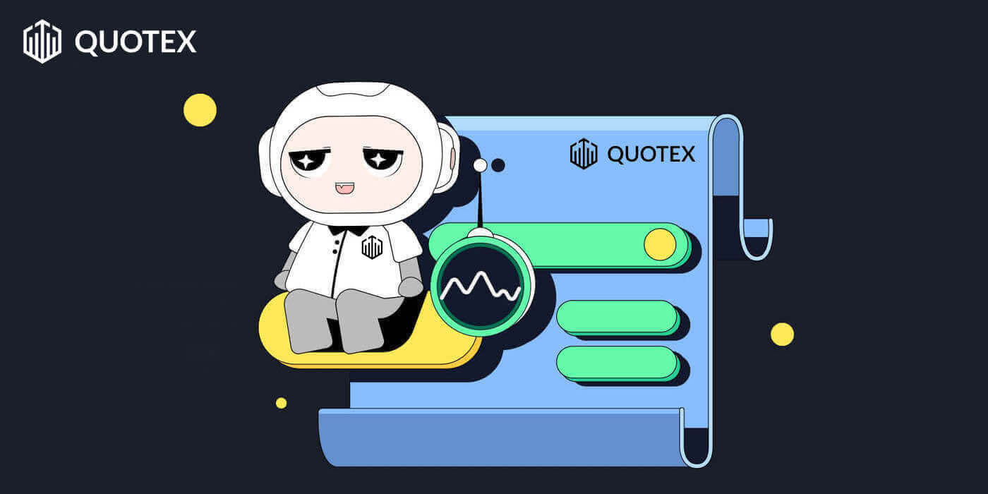 Come contattare il supporto Quotex