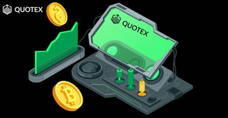 Како подићи и уплатити новац на Quotex