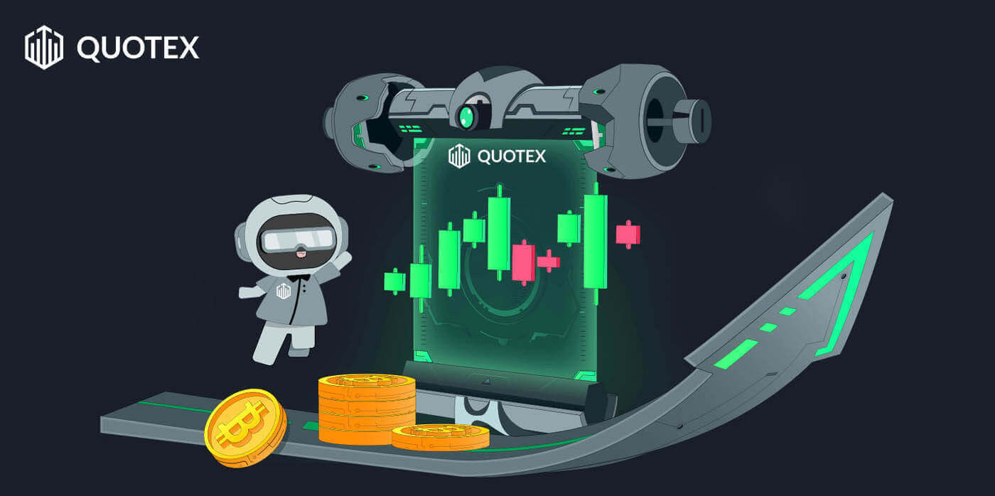 Како да отворите демо сметка на Quotex