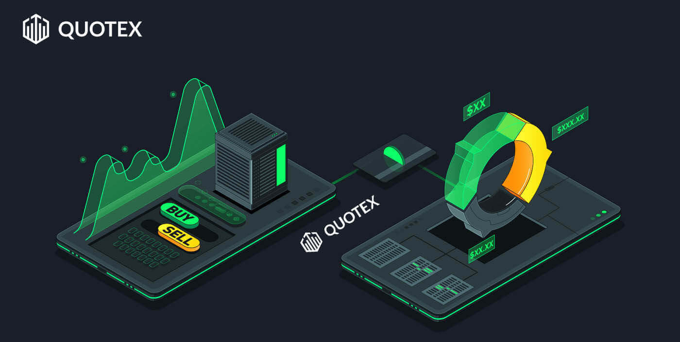 2024 年に Quotex 取引を始める方法: 初心者向けのステップバイステップガイド