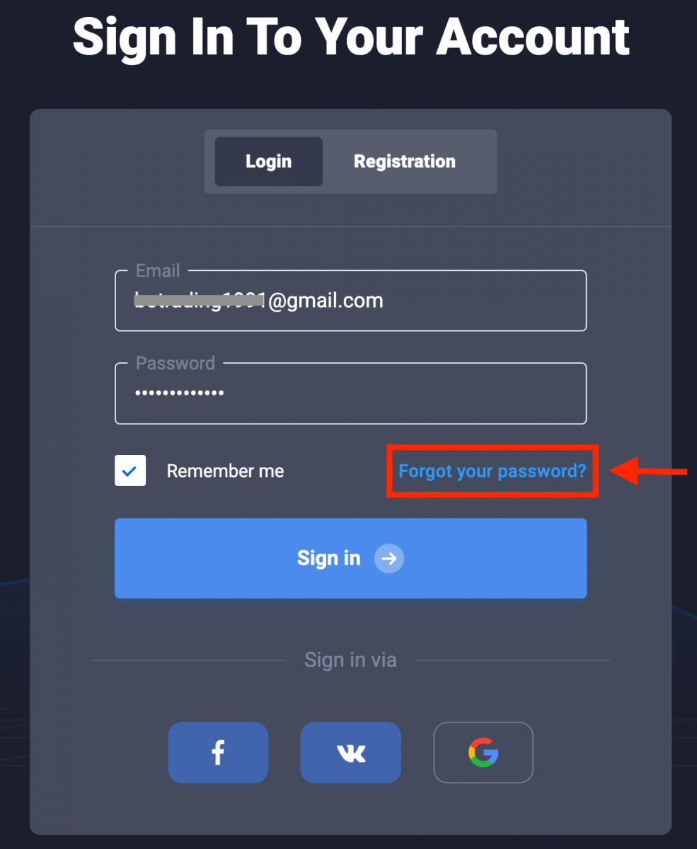 Как да се регистрирате и влезете в акаунт в Quotex