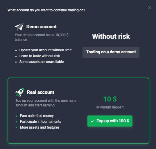 Регистрация аккаунта Quotex: пошаговое руководство
