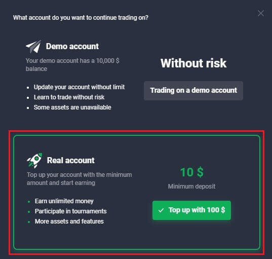 Регистрация аккаунта Quotex: пошаговое руководство