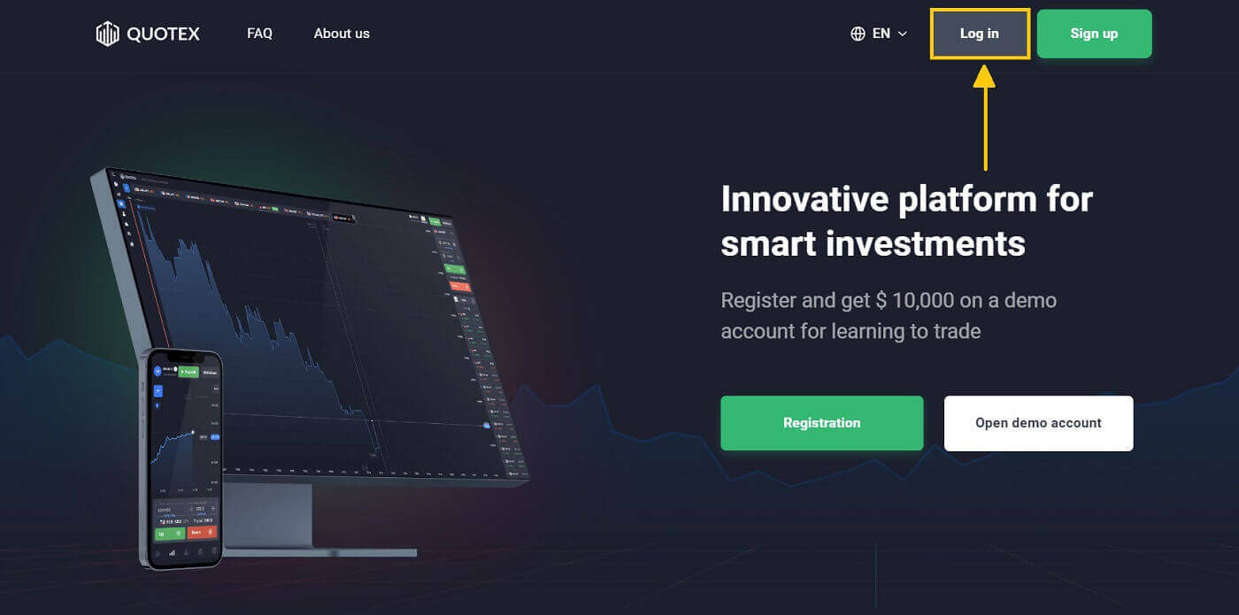 Masuk Akun Quotex: Panduan Langkah demi Langkah